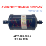 3/8″ EK-163 S liquid line filter drier : AFTC-SEK-009-1