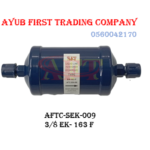 3/8 inch EK-163 F liquid line filter drier : AFTC-SEK-009