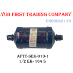 1/2 inch EK-164 S liquid line filter drier : AFTC-SEK-010-1