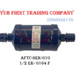 1/2 inch EK-164 F liquid line filter drier : SEK-010