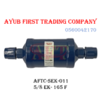 5/8 inch EK-165 Fliquid line filter drier : AFTC-SEK-011