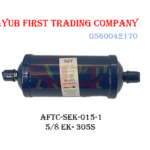 5/8 inch EK-305 S liquid line filter drier : AFTC-SEK-015-1