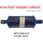 5/8 inch EK-305 F liquid line filter drier : AFTC-SEK-015