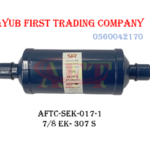 7/8 inch EK-307 S liquid line filter drier : AFTC-SEK-017-1