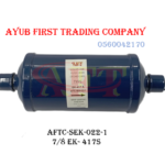 7/8 inch EK-417 S liquid line filter drier : AFTC-SEK-022-1