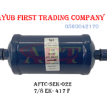 5/8 inch EK-415 F liquid line filter drier : AFTC-SEK-022