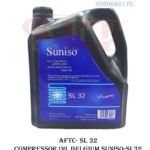 COMPRESSOR OIL BELGIUM SUNISO-SL32: AFTC-SL 32