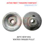 WATER COOLER PULLY SET: AFTC-WCP-004