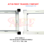 W/M AND REF. BACEKTS Without Wheels : AFTC-WMBR-51