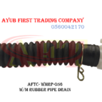 Washing Machine Rubber Pipe Drain: AFTC-WMRP-056