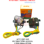 6-wire small fitting general washing machine wash timer : AFTC-WMT-005
