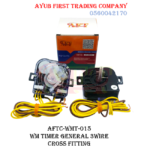 3-Wire Cross Fitting general-purpose washing machine timer: AFTC-WMT-015