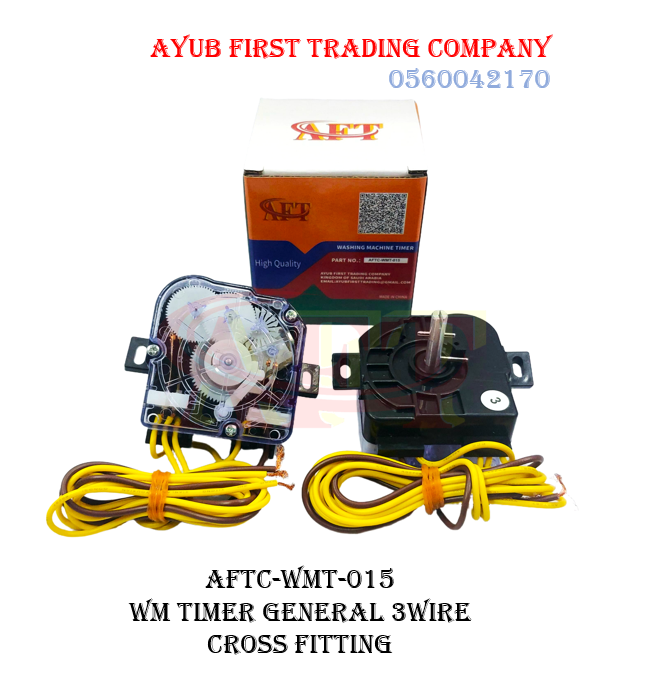 AFTC-WMT-015 WM TIMER GENERAL 3WIRE CROSS FITTING 3-Wire Cross Fitting general-purpose washing machine timer: AFTC-WMT-015 - Image 1