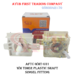 Single fitting Plastic shaft Washing Machine Timer : AFTC-WMT-031