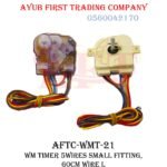 5 Wires washing machine wash timer: AFTC-WMT-021