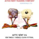 Cross Fitting Washing Machine Timer: AFTC-WMT-024