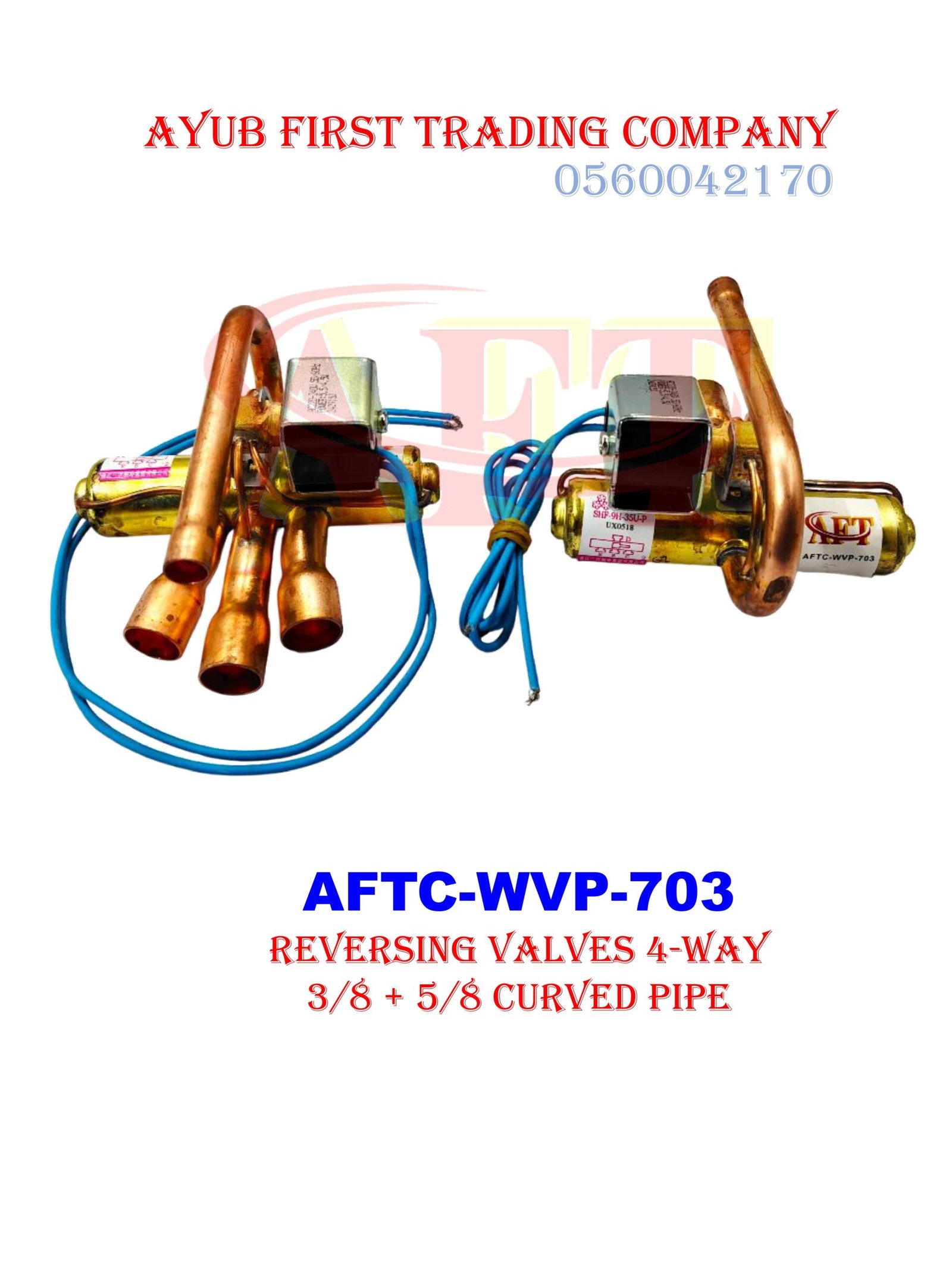 AFTC-WVP-703 REVERSING VALVES 4-WAY 3/8 + 5/8 CURVED PIPE SET: AFTC-WVP-703 - Image 1