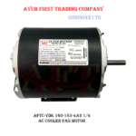 1/4 HP 1425 / 1725 RPM AC Cooler Fan Motor : AFTC-YDK 160-185-4A2