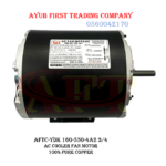 3/4 HP 1425 / 1725 RPM 100% Pure Copper  Evaporative Cooler Duty AC Fan Motor : AFTC-YDK 160-550-4A2