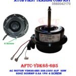 68 W 900 RPM AC Outdoor Fan Motor : AFTC-YDK68-6B5