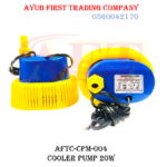COOLER PUMP 20W AFTC-CPM-004