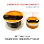 SOLDER WIRE HIGH QUALITY KANA SET: AFTC-KA-2110