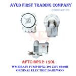 BPX2-190L Washing Machine Drain Pump Motor : AFTC-BPX2-190L