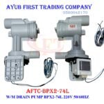 Washing Machine Drain Pump : AFTC-BPX2-74L