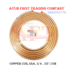 3/4" 0.035" Copper Refrigeration Tube Mueller USA