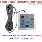 Carrier Wired Remote Controller / Wall Thermostat Kit : AFTC-CTTD-3973-1
