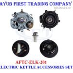ELECTRIC KETTLE ACCESSORIES SET: AFTC-ELK-201