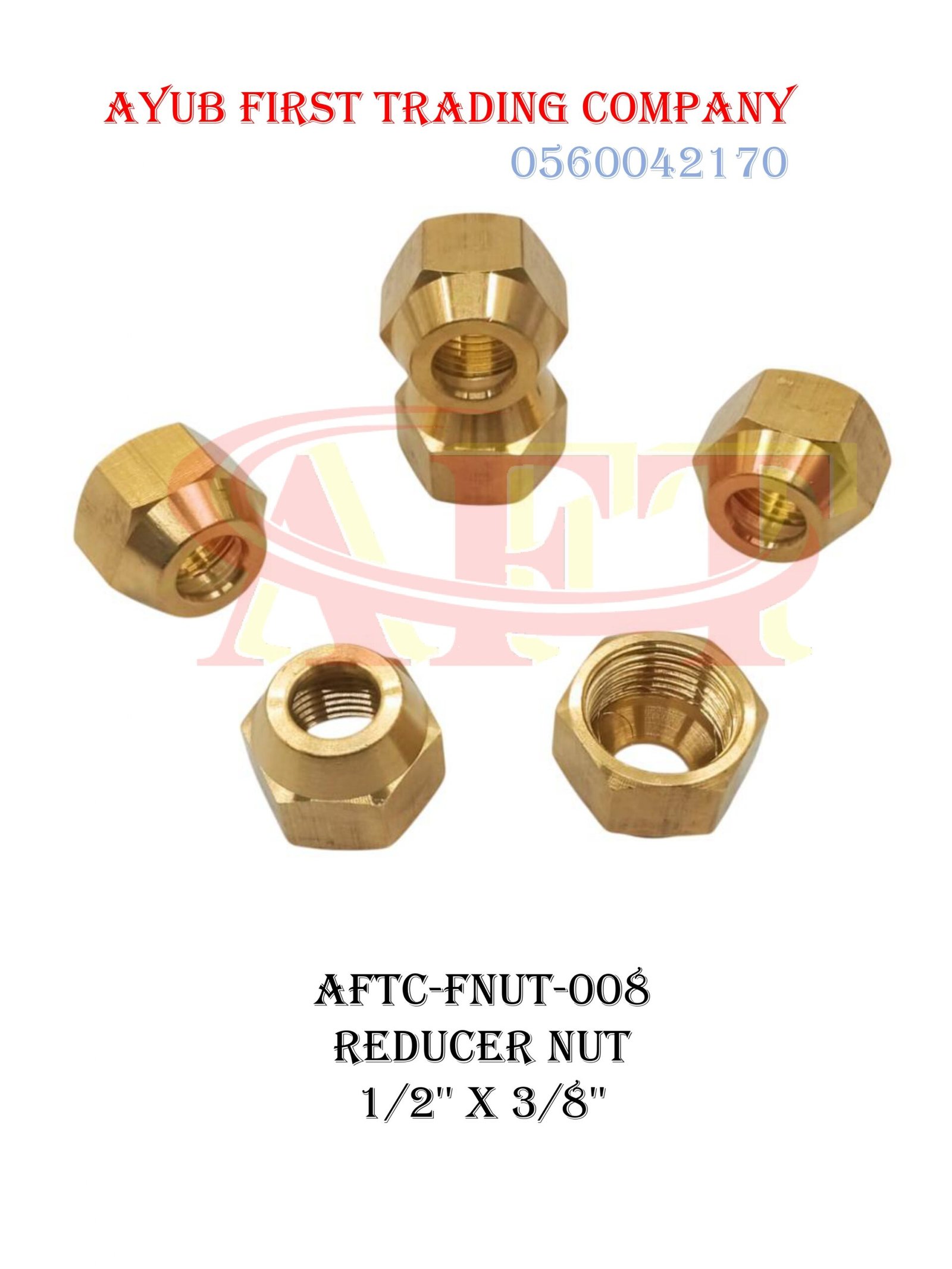 FNUT-008 1/2" X 3/8" REDUCER NUT : AFTC-FNUT-008 - Image 1