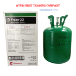 Freon 22 Refrigerant (R-22) 13.62KG