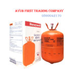 Honeywell Genetron 404A Refrigerant 10.89KG