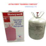 Honeywell Genetron AZ-20 410A Refrigerant 11.3KG