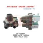 dual-way washing machine water inlet valve : AFTC-IV-001
