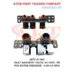 5W FPS-180A28 Inlet Magnetic Valve : AFTC-IV-008