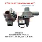 30W Washing Machines Drain Pump : AFTC-IV-011