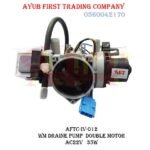 35W Drain Pump Double Motor : AFTC-IV-012