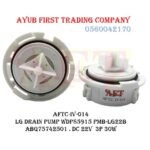 30W 3-Pin  LG Drain Pump Motor ABQ75742501 : AFTC-IV-014