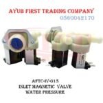 S75-015 Double solenoid inlet valve : AFTC-IV-015