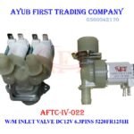 5220FR1251H  6.3 Pins Water Inlet Valve :AFTC-IV-022
