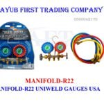 UNIWELD GAUGES USA SET: AFTC MANIFOLD-R22