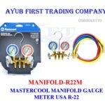 R-22 MASTERCOOL MANIFOLD GAUGE METER USA SET: AFTC MANIFOLD-R22M