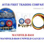 UNIWELD GAUGE USA SET: AFTC MANIFOLD-R410