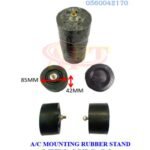 A/C Mounting Rubber Stand : AFTC-MRS-20