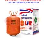 United Refrigerants R404A REFRIGERANT 10.9KG