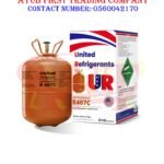 R134a 3.4KG AFTC Refrigerant