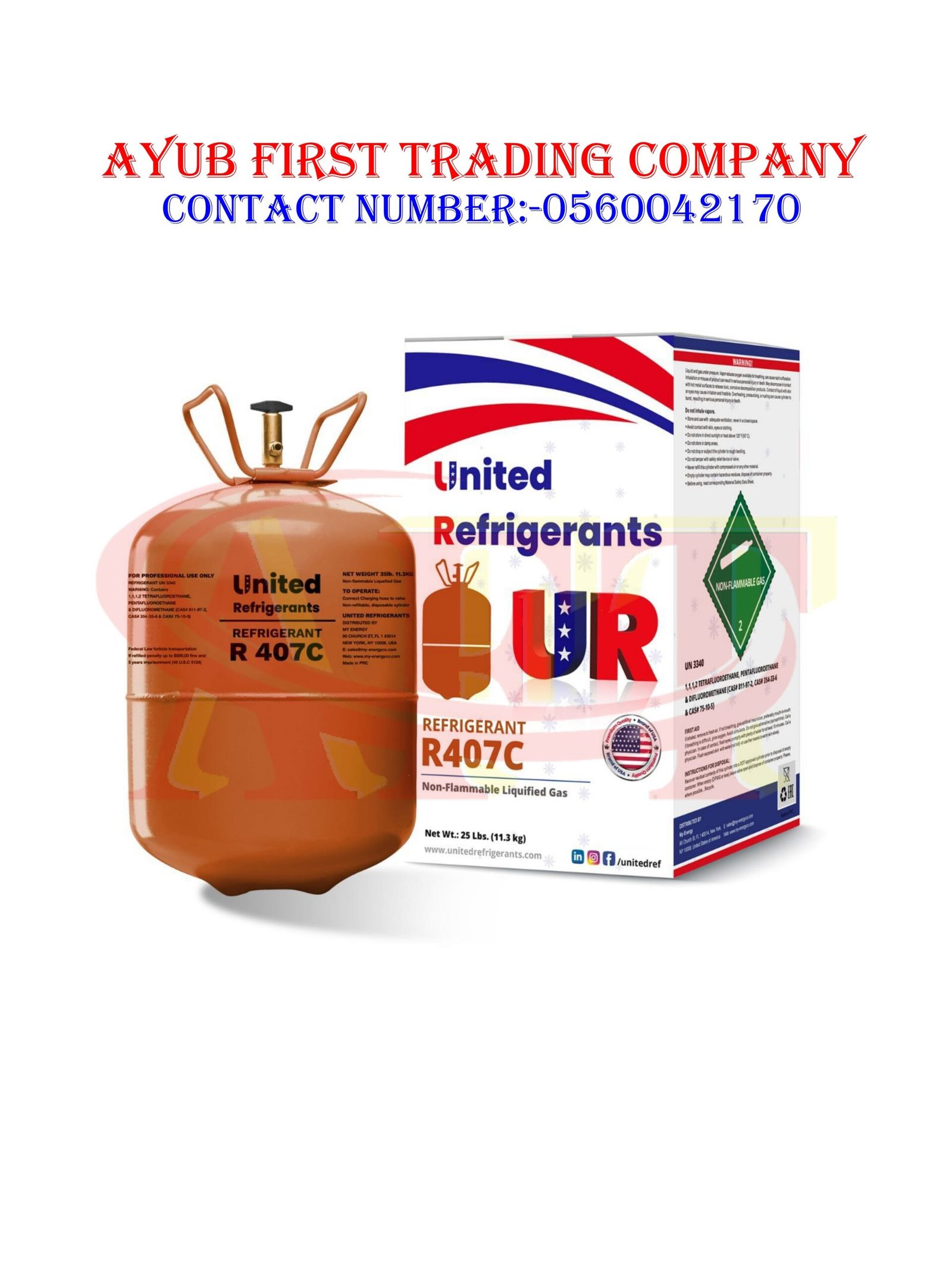 R407 R134a 3.4KG AFTC Refrigerant - Image 1