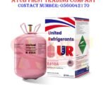 United Refrigerants R410A REFRIGERANT 11.3KG
